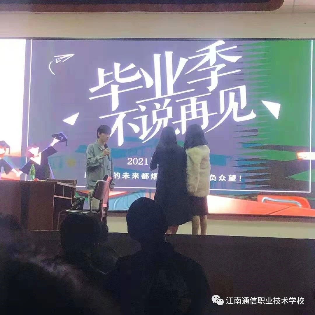 小品同學(xué)聚會(huì)(團(tuán)學(xué)會(huì)) 小品同學(xué)聚會(huì)(團(tuán)學(xué)會(huì))