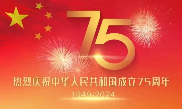 岳陽市江南通信職業(yè)技術(shù)學校有限公司,岳陽江南學校,岳陽江南通信學校,岳陽職業(yè)學校 岳陽市江南通信職業(yè)技術(shù)學校有限公司,岳陽江南學校,岳陽江南通信學校,岳陽職業(yè)學校