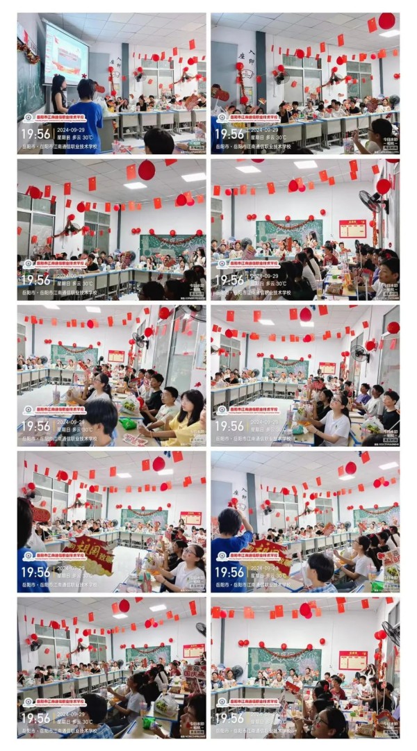 岳陽市江南通信職業(yè)技術(shù)學校有限公司,岳陽江南學校,岳陽江南通信學校,岳陽職業(yè)學校 岳陽市江南通信職業(yè)技術(shù)學校有限公司,岳陽江南學校,岳陽江南通信學校,岳陽職業(yè)學校