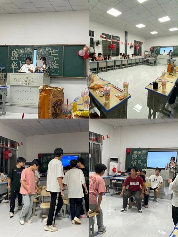 岳陽市江南通信職業(yè)技術(shù)學校有限公司,岳陽江南學校,岳陽江南通信學校,岳陽職業(yè)學校 岳陽市江南通信職業(yè)技術(shù)學校有限公司,岳陽江南學校,岳陽江南通信學校,岳陽職業(yè)學校