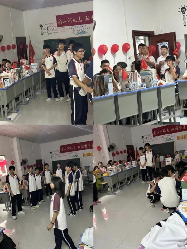 岳陽市江南通信職業(yè)技術(shù)學校有限公司,岳陽江南學校,岳陽江南通信學校,岳陽職業(yè)學校 岳陽市江南通信職業(yè)技術(shù)學校有限公司,岳陽江南學校,岳陽江南通信學校,岳陽職業(yè)學校