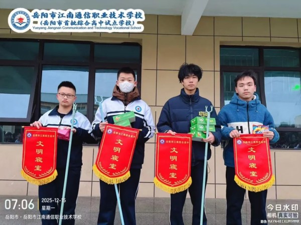 岳陽市江南通信職業(yè)技術(shù)學校有限公司,岳陽江南學校,岳陽江南通信學校,岳陽職業(yè)學校 岳陽市江南通信職業(yè)技術(shù)學校有限公司,岳陽江南學校,岳陽江南通信學校,岳陽職業(yè)學校