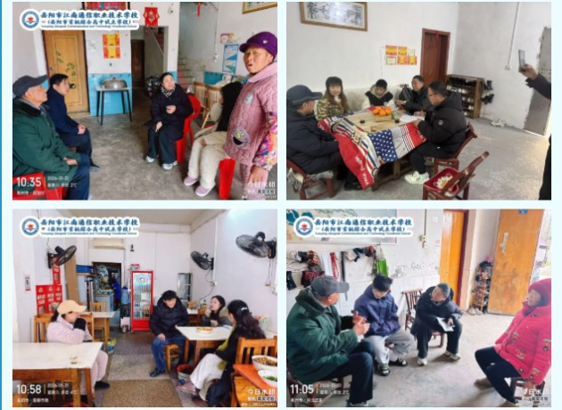 岳陽市江南通信職業(yè)技術(shù)學(xué)校有限公司,岳陽江南學(xué)校,岳陽江南通信學(xué)校,岳陽職業(yè)學(xué)校